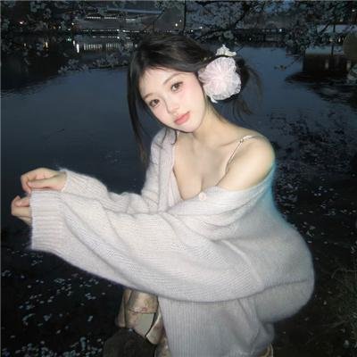 小怪物